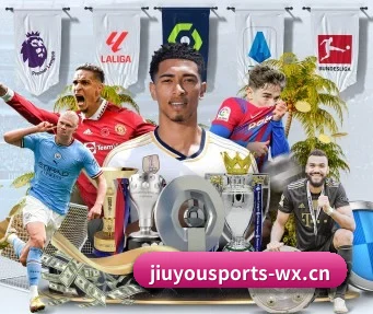 九游体育 APP - JIUYOU SPORTS